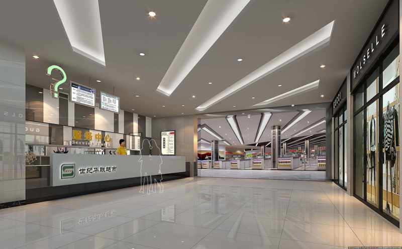 纤维水泥板—购物商场